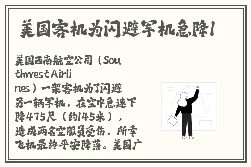 女人不盖被子打扑克
