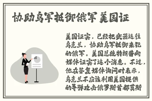 青青青草最新免费网站